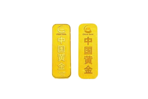 阜新县上门回收黄金价格