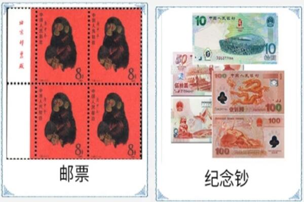 阜新县回收邮票
