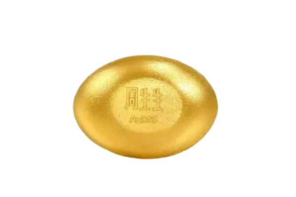阜新县回收黄金豆子